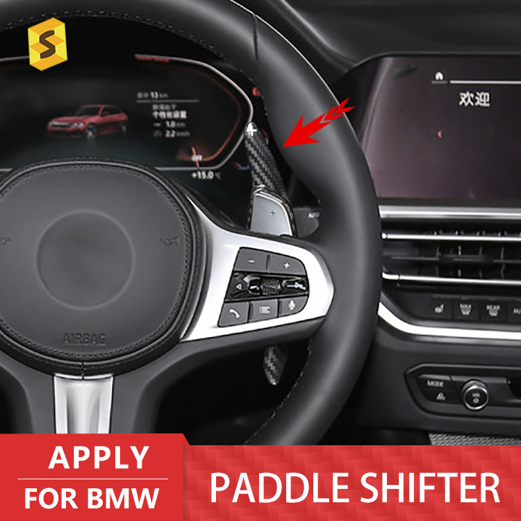 BMW Steering Wheel Paddle Shift Cover