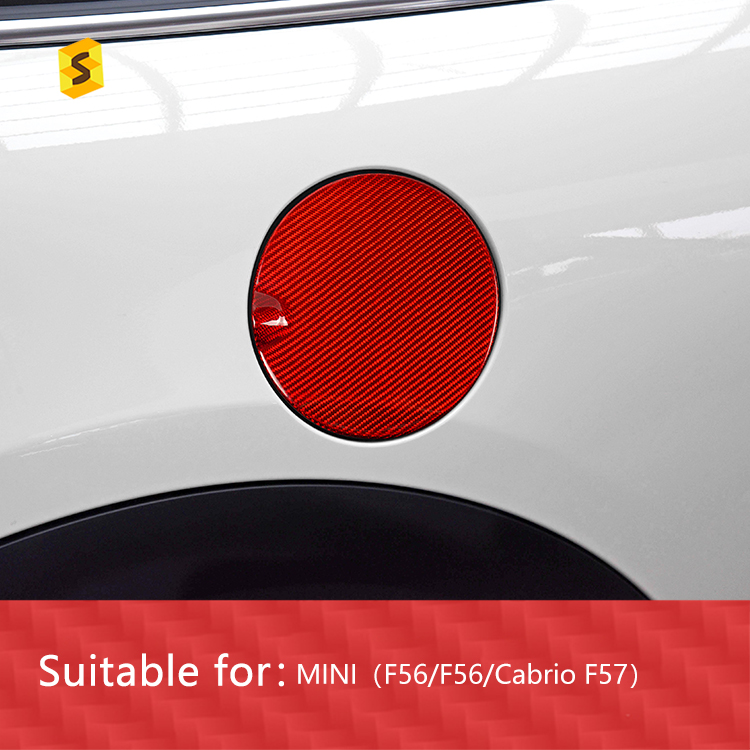 thumbnail image 2 of Gloss Black Fuel Cap Cover For MINI F55 F56 F57 Cooper S – YOUSTAR Direct Fit 2 of 4